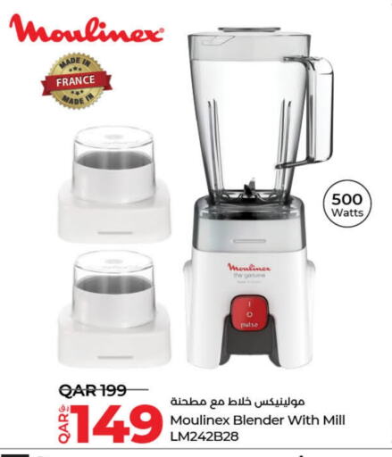 Mixer / Grinder available at LuLu Hypermarket in Qatar - Al Khor