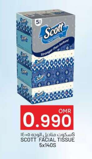 SCOTT available at KM Trading  in Oman - Sohar