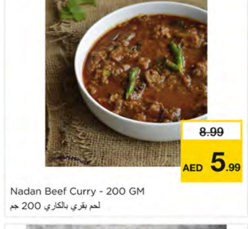 available at Nesto Hypermarket in UAE - Ras al Khaimah