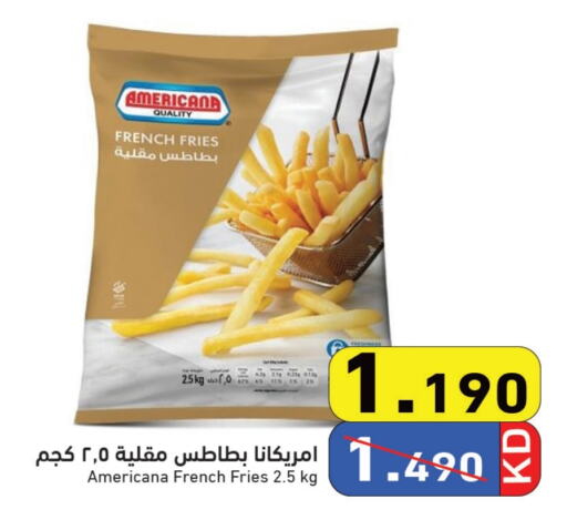 available at Ramez in Kuwait - Jahra Governorate