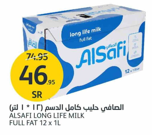 AL SAFI Long Life / UHT Milk available at AlJazera Shopping Center in KSA, Saudi Arabia, Saudi - Riyadh