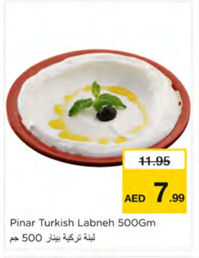 PINAR Labneh available at Nesto Hypermarket in UAE - Dubai