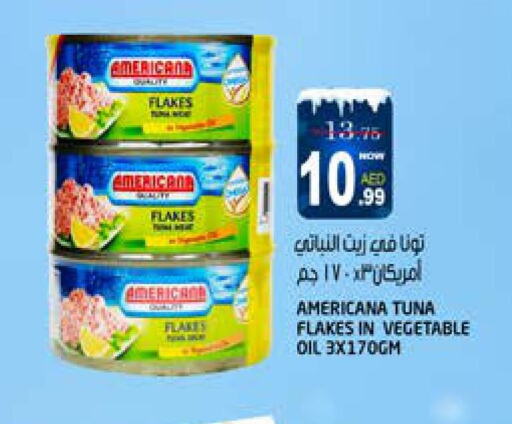 AMERICANA Tuna - Canned available at Hashim Hypermarket in UAE - Sharjah / Ajman