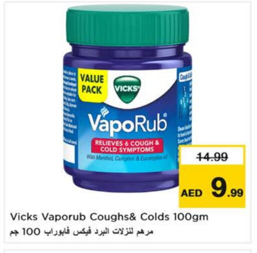 VICKS available at Nesto Hypermarket in UAE - Al Ain