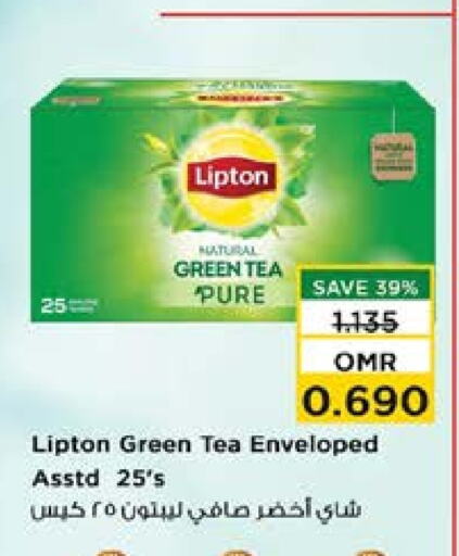 ليبتون Green Tea Bag available at نستو هايبر ماركت in عُمان - صُحار‎