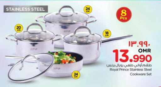 available at Nesto Hyper Market   in Oman - Salalah