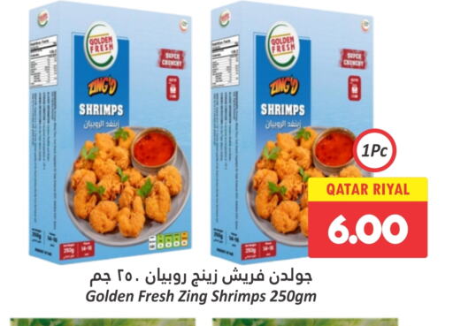 available at Dana Hypermarket in Qatar - Al Daayen