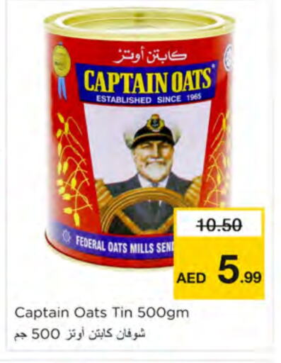 CAPTAIN OATS Oats available at Nesto Hypermarket in UAE - Dubai