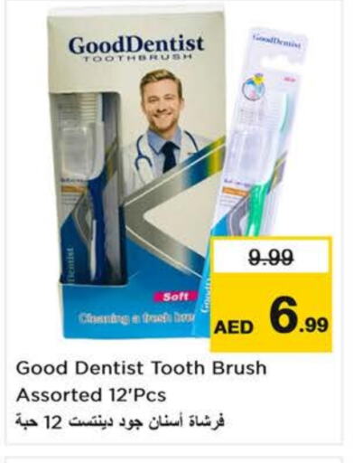 Toothbrush available at Last Chance  in UAE - Sharjah / Ajman