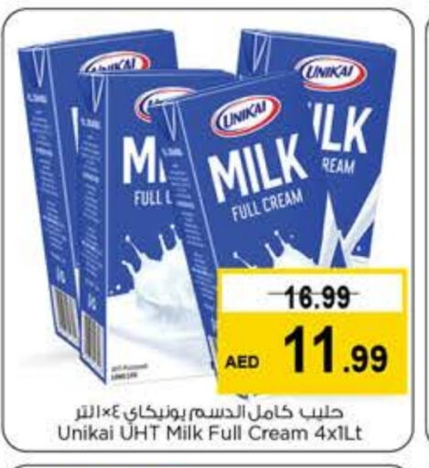 UNIKAI Long Life / UHT Milk available at Last Chance  in UAE - Sharjah / Ajman