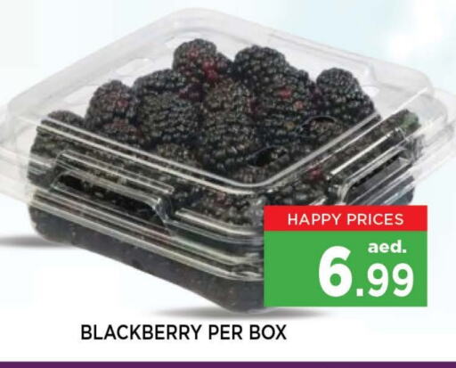 Blackberry available at Neomart Hypermarket in UAE - Sharjah / Ajman