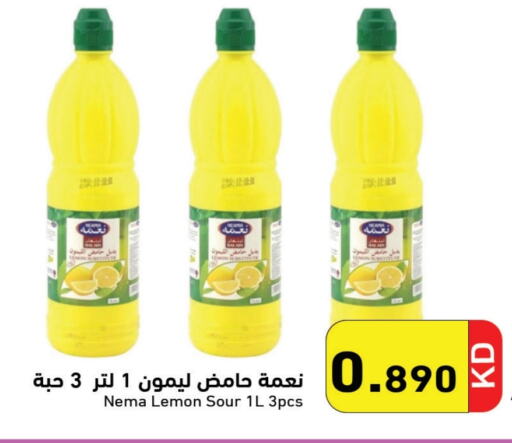 Lemon available at Ramez in Kuwait - Jahra Governorate