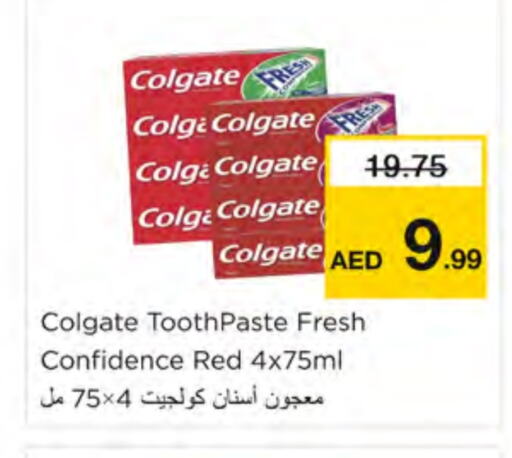 COLGATE Toothpaste available at Nesto Hypermarket in UAE - Ras al Khaimah