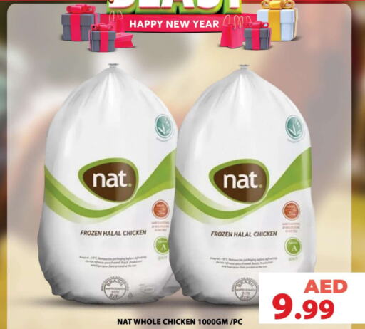 NAT Frozen Whole Chicken available at Grand Hyper Market in UAE - Abu Dhabi