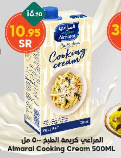 ALMARAI Whipping / Cooking Cream available at Dukan in KSA, Saudi Arabia, Saudi - Medina