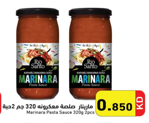 Pizza & Pasta Sauce available at Ramez in Kuwait - Jahra Governorate