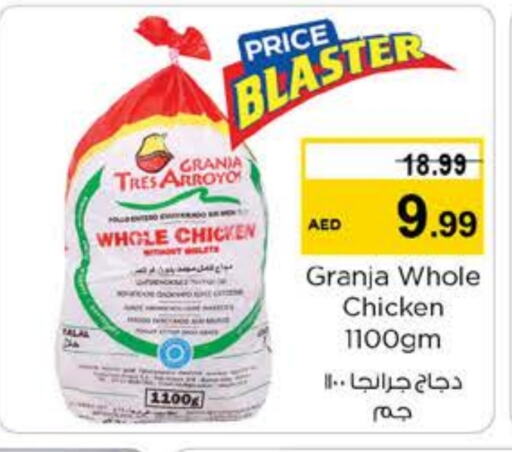 Frozen Whole Chicken available at Nesto Hypermarket in UAE - Al Ain