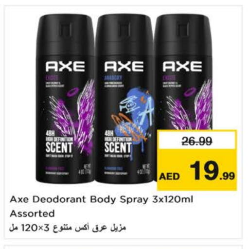 AXE available at Nesto Hypermarket in UAE - Al Ain