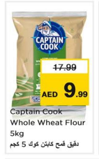 available at Nesto Hypermarket in UAE - Dubai