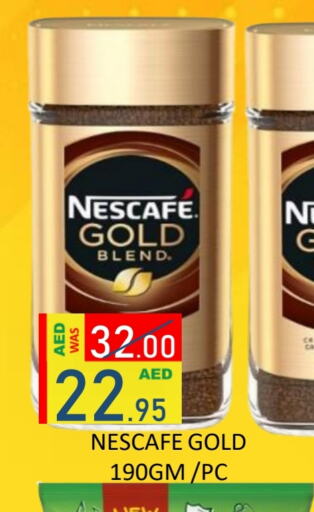 NESCAFE GOLD Coffee available at ROYAL GULF HYPERMARKET LLC in UAE - Abu Dhabi