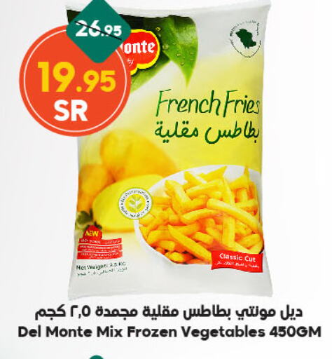 available at Dukan in KSA, Saudi Arabia, Saudi - Mecca