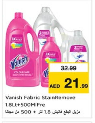 VANISH Bleach available at Nesto Hypermarket in UAE - Dubai