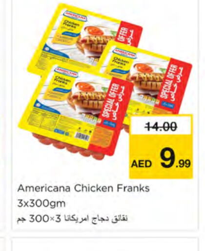 AMERICANA Chicken Franks available at Nesto Hypermarket in UAE - Ras al Khaimah