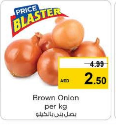 Onion available at Nesto Hypermarket in UAE - Al Ain