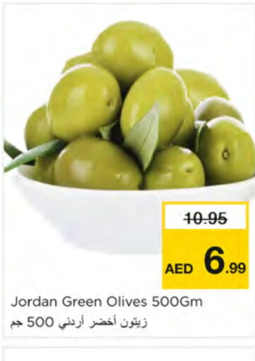 available at Nesto Hypermarket in UAE - Ras al Khaimah