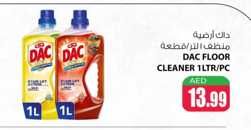 DAC Disinfectant available at Meena Al Madina Hypermarket  in UAE - Sharjah / Ajman