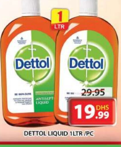 DETTOL Disinfectant available at Grand Hyper Market in UAE - Sharjah / Ajman