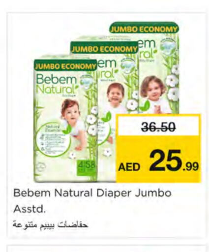 BEBEM NATURAL available at Nesto Hypermarket in UAE - Ras al Khaimah