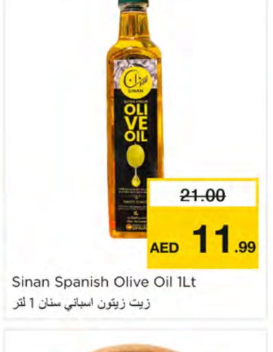 SINAN Olive Oil available at Nesto Hypermarket in UAE - Ras al Khaimah