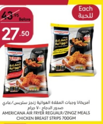 AMERICANA Chicken Strips available at Manuel Market in KSA, Saudi Arabia, Saudi - Jeddah