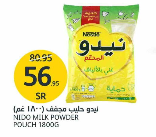 NIDO Milk Powder available at AlJazera Shopping Center in KSA, Saudi Arabia, Saudi - Riyadh