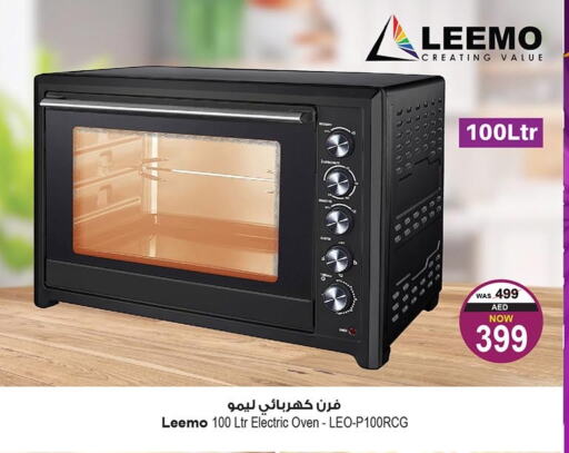 Microwave Oven available at Ansar Gallery in UAE - Dubai