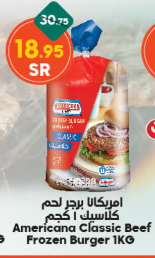 Beef available at Dukan in KSA, Saudi Arabia, Saudi - Medina