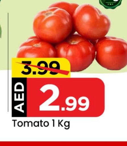 Tomato available at Mark & Save Value Retail in UAE - Sharjah / Ajman