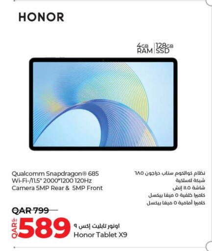 HONOR available at LuLu Hypermarket in Qatar - Umm Salal