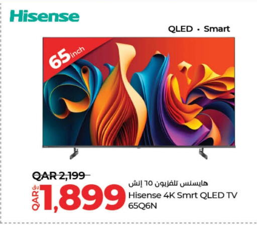 HISENSE Smart TV available at LuLu Hypermarket in Qatar - Umm Salal