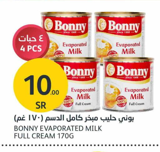 BONNY Evaporated Milk available at AlJazera Shopping Center in KSA, Saudi Arabia, Saudi - Riyadh