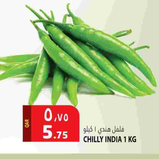 available at Marza Hypermarket in Qatar - Al Daayen