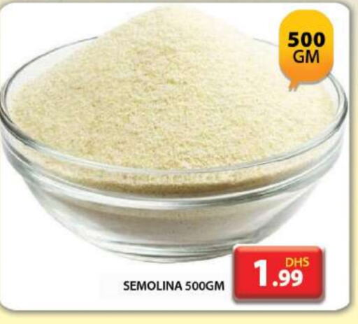 Semolina available at Grand Hyper Market in UAE - Dubai