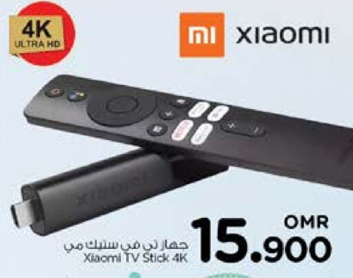 XIAOMI available at Nesto Hyper Market   in Oman - Muscat