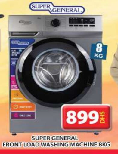 SUPER GENERAL Washing Machine available at Grand Hyper Market in UAE - Sharjah / Ajman