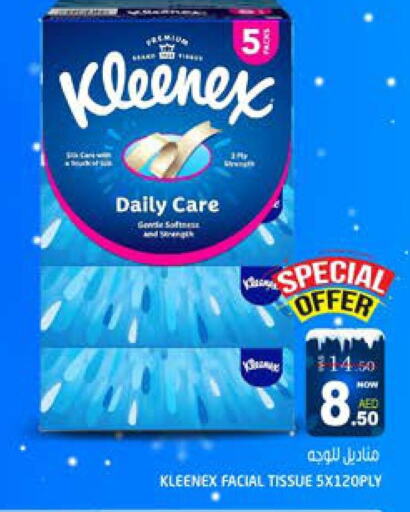 KLEENEX available at Hashim Hypermarket in UAE - Sharjah / Ajman