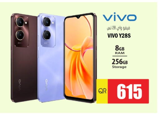 VIVO available at Grand Hypermarket in Qatar - Al Daayen