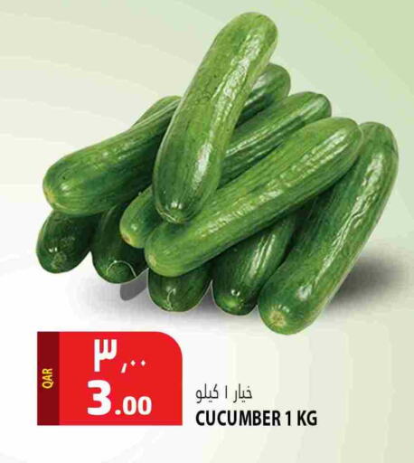 Cucumber available at Marza Hypermarket in Qatar - Umm Salal