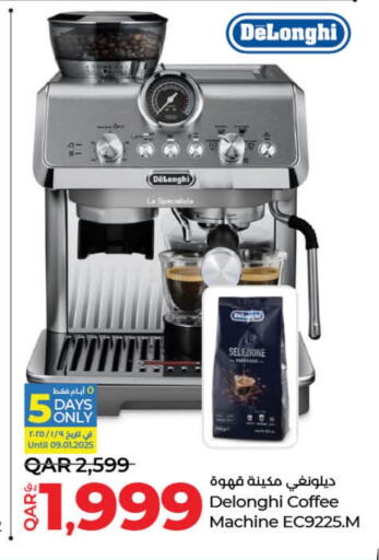 DELONGHI available at LuLu Hypermarket in Qatar - Al Daayen