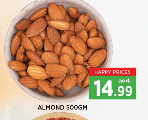 available at Neomart Hypermarket in UAE - Sharjah / Ajman